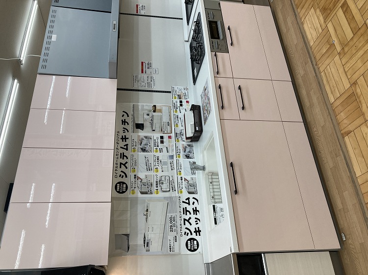 オリジナルシステムキッチン 詳細