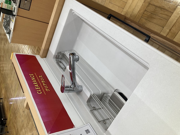 タカラスタンダード　トレーシア 詳細