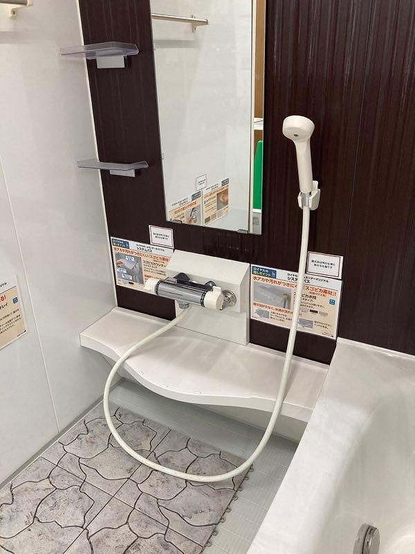 オリジナルバス 詳細