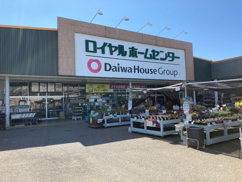 ロイヤル ホームセンター 堺 ストア 店 ペット