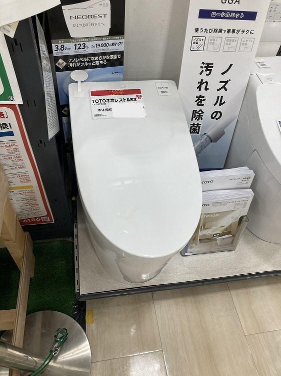 TOTO ネオレストAS2 詳細