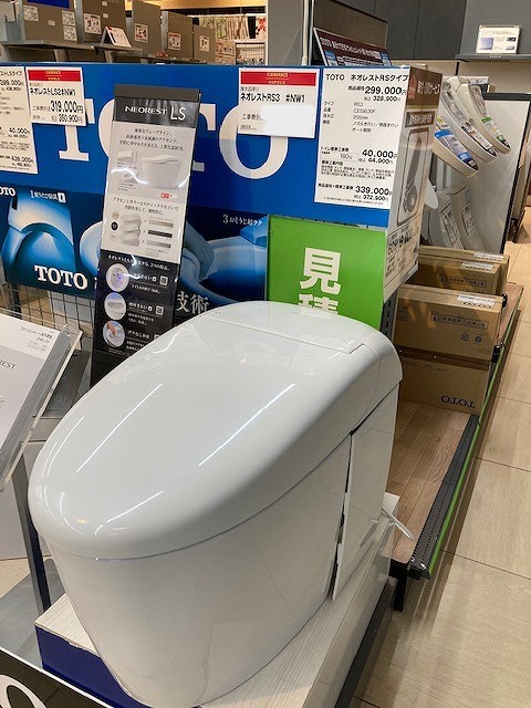 TOTO　ネオレストRS3 正面