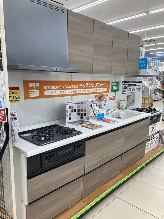 クリナップ　ラクエラ 詳細