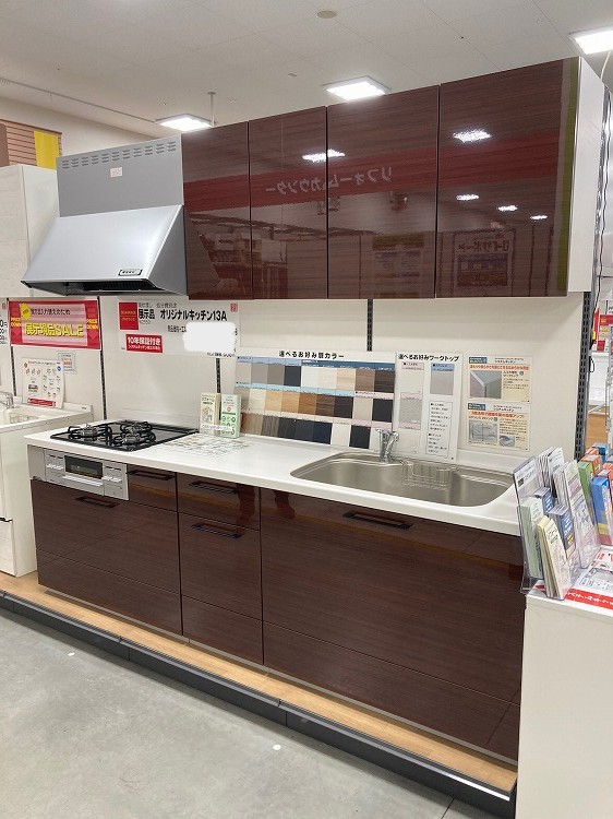 オリジナルキッチン 正面