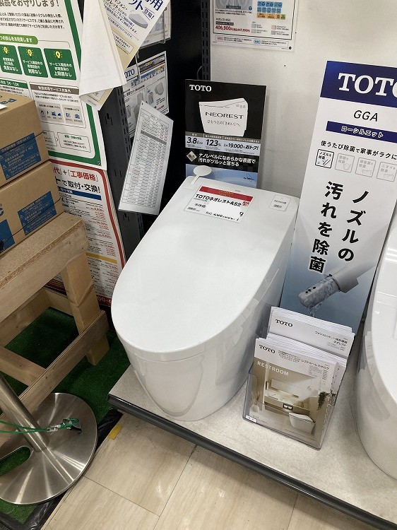 TOTO ネオレストAS2 正面