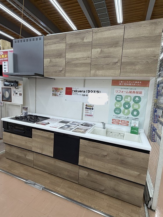 クリナップ　ラクエラ 正面