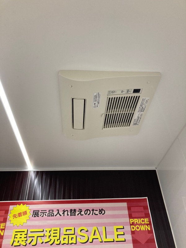 オリジナルバス 詳細