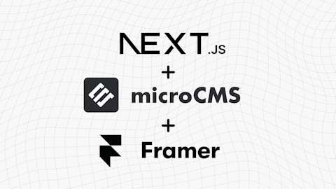 個人サイト作りました [Next.js + microCMS + Framer Motion]
