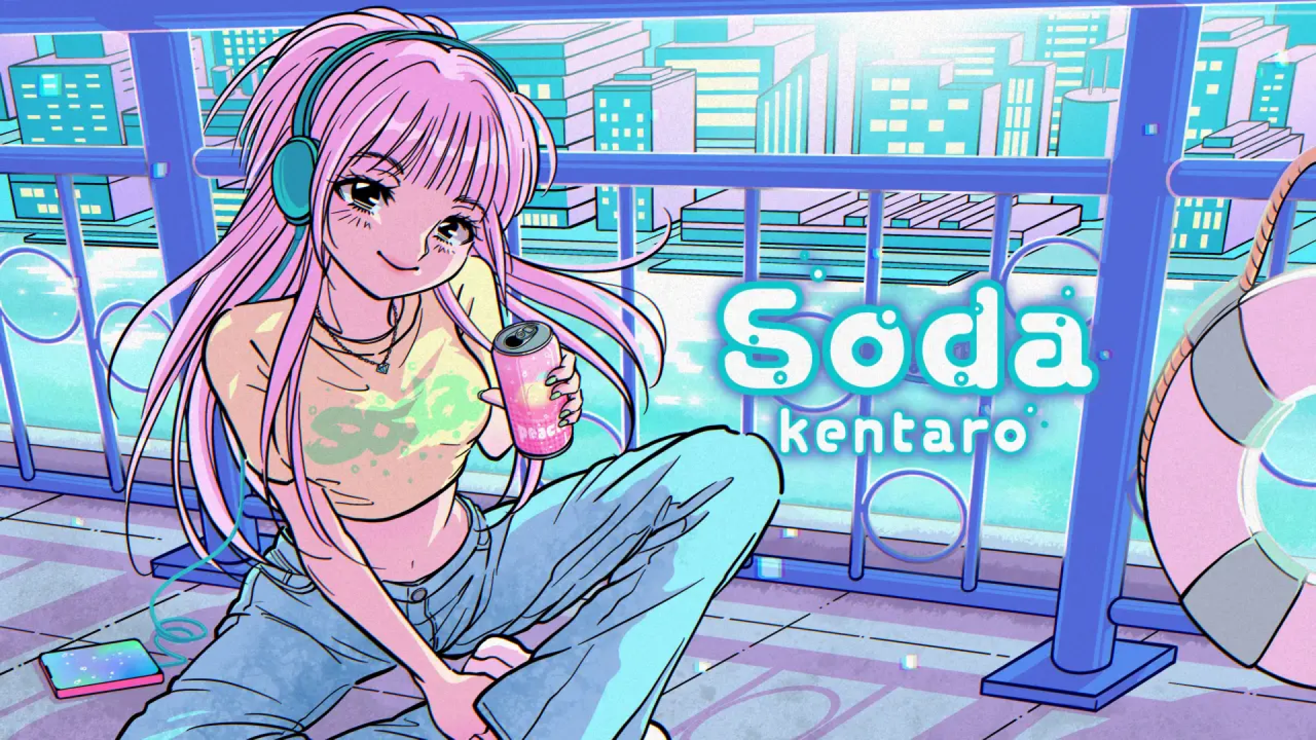 Kentaro「Soda」Relaese