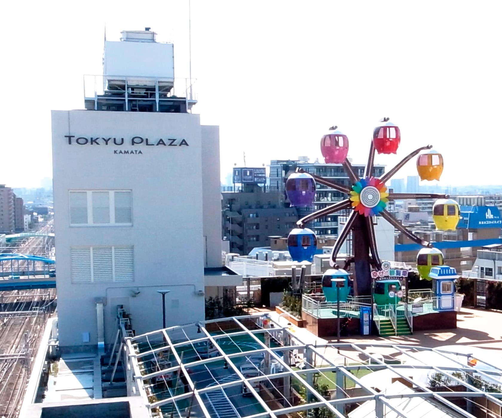 東急 プラザ 蒲田