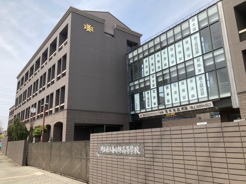 学校写真