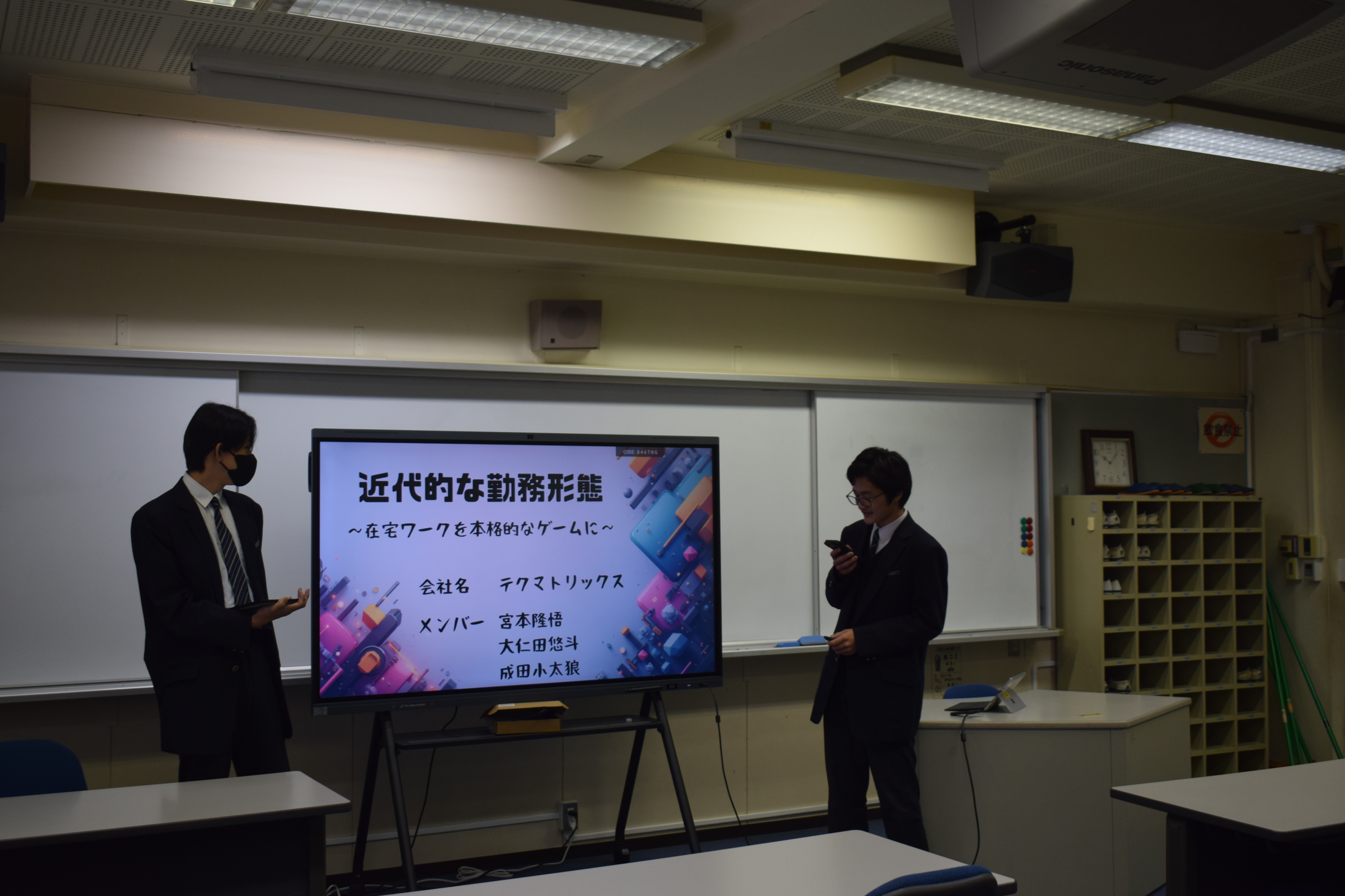 サムネイル