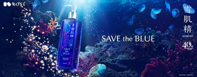 SEKKISEI｜SEARCH RESULT - 【Official】Fa-So-La Duty Free Pre