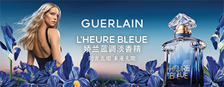 GUERLAIN｜検索結果 - 【公式】Fa-So-La 免税品事前予約サイト | 成田