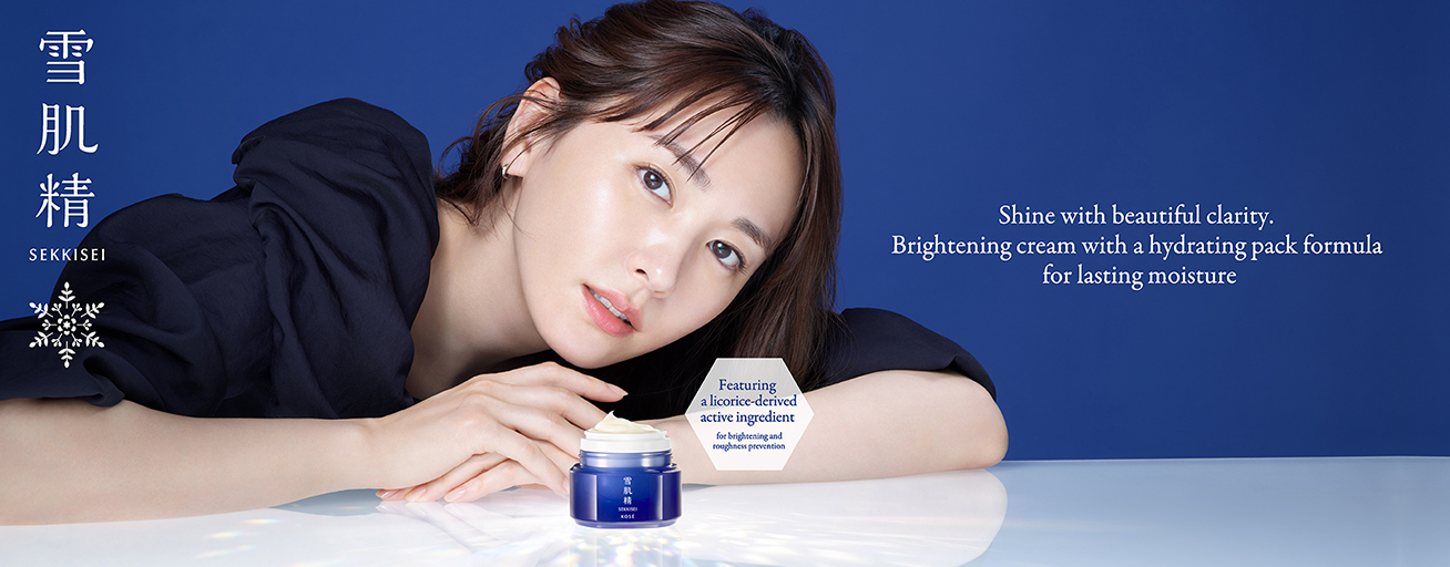 雪肌精 エッセンスローション 150ml + ジェルクリーム 80ml 雪肌精 エッセンスローション 150ml + ジェルクリーム 80ml