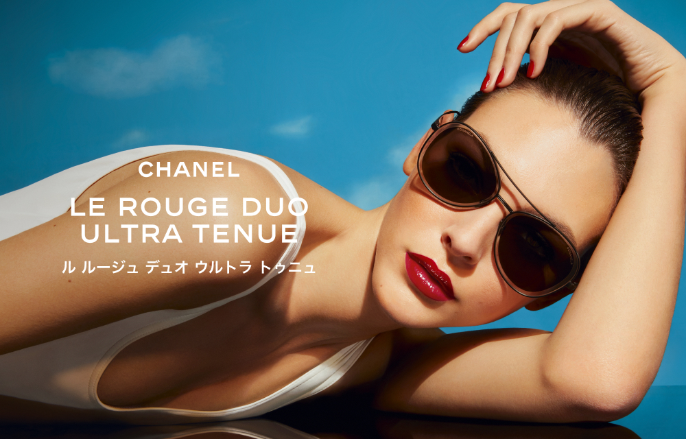 【新品 未開封】CHANEL ALLURE 50ml  singapore免税店 新品 未開封】CHANEL ALLURE 50ml singapore免税店