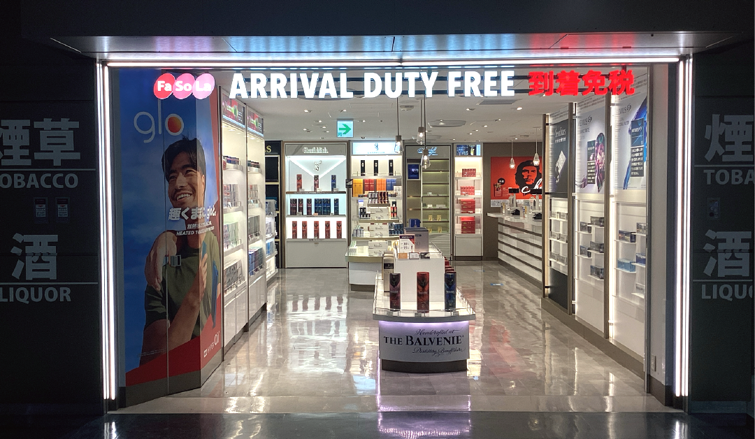 新品タグ付き　FIROSA フィローザ　ヴィクトリアダウン　ブティック三條 Fa-So-La ARRIVAL DUTY FREE 北ウイング | Fa-So-La