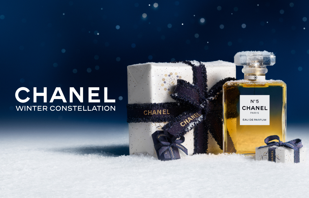 シャネル N°5 ロ－ オードゥ トワレット （ヴァポリザター