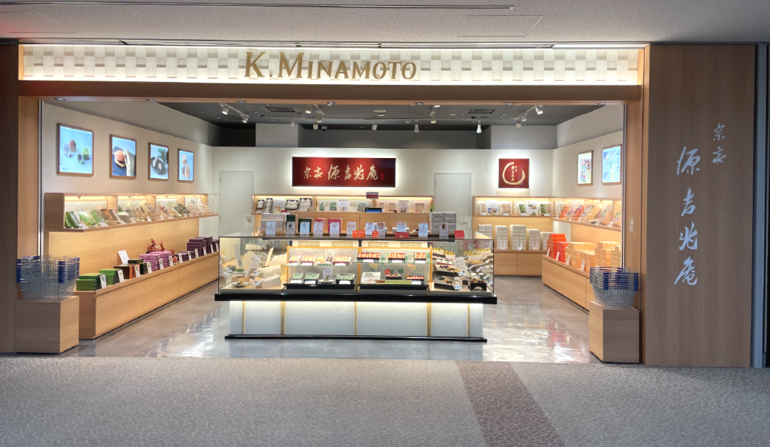 霜ばしら(例・村上開新堂 源吉兆庵 カフェタナカ 虎屋 たねや 好きな方も 新商品・2種類のどらやき: ｜宗家 源吉兆庵 公式オンラインショップ