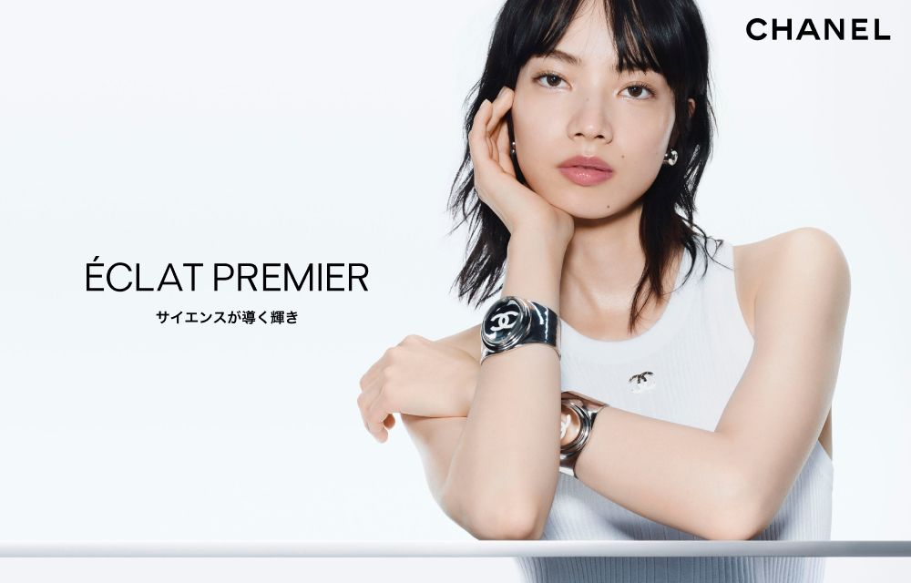 LE LIFT - 【Official】Fa-So-La Duty Free Pre-Order Site | Narita