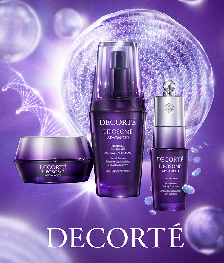 特別セット メデューサ i CARE アイケア ロイヤルパープル + 化粧水