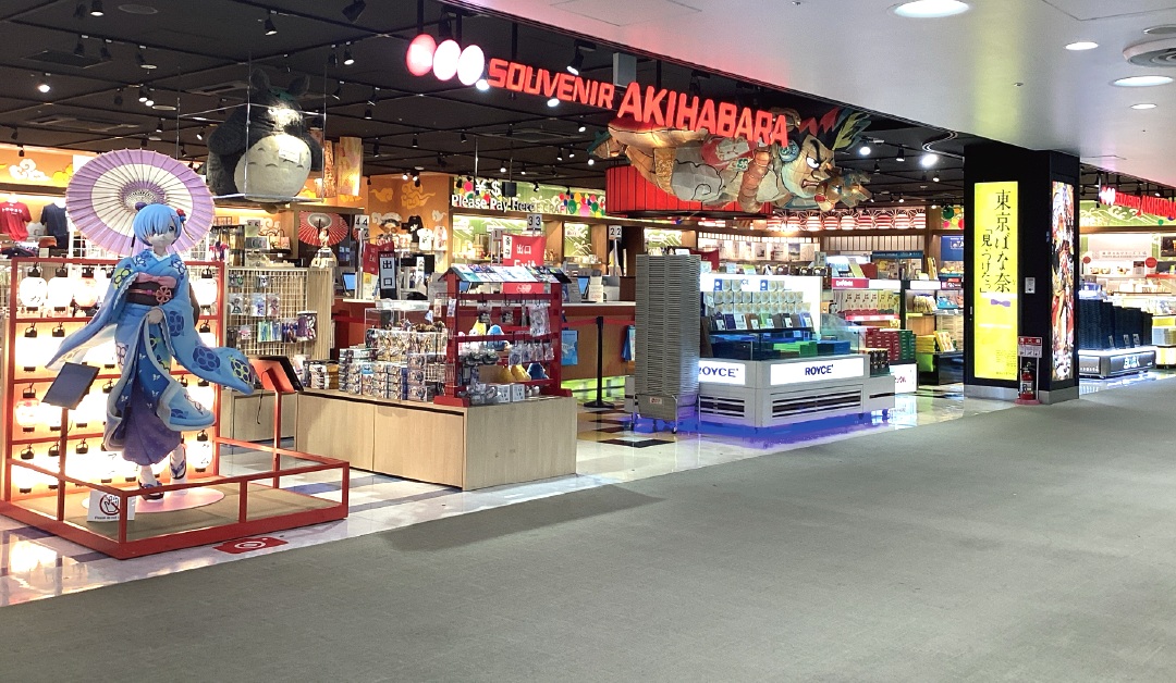 Fa-So-La SOUVENIR AKIHABARA | Fa-So-La