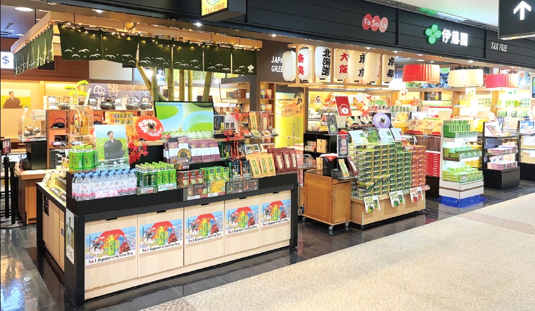 ショップ検索 - 【公式】Fa-So-La SHOPS｜成田空港免税店