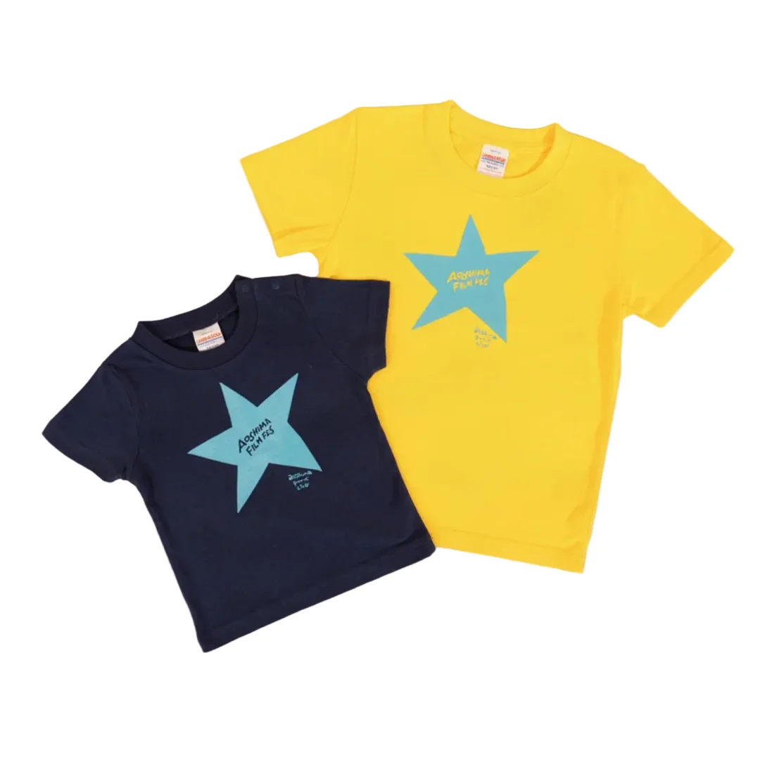 AOSHIMA FILM FES 2026 キッズTシャツ
