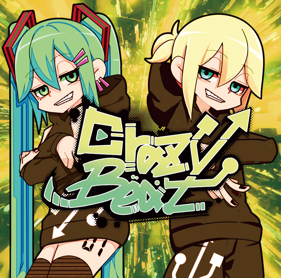 納品イメージ 1