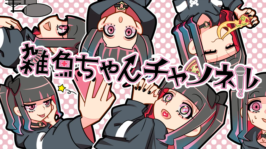 2021年のイラスト 18