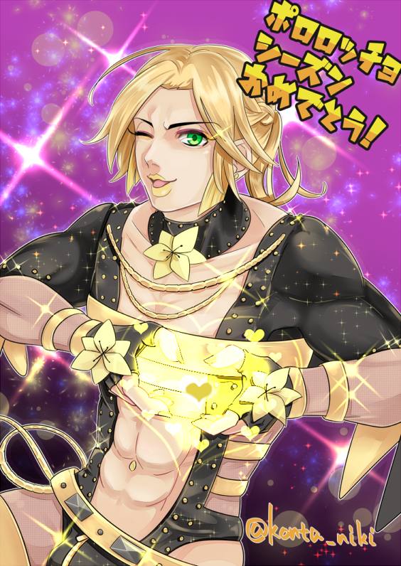 images.microcms-assets.io