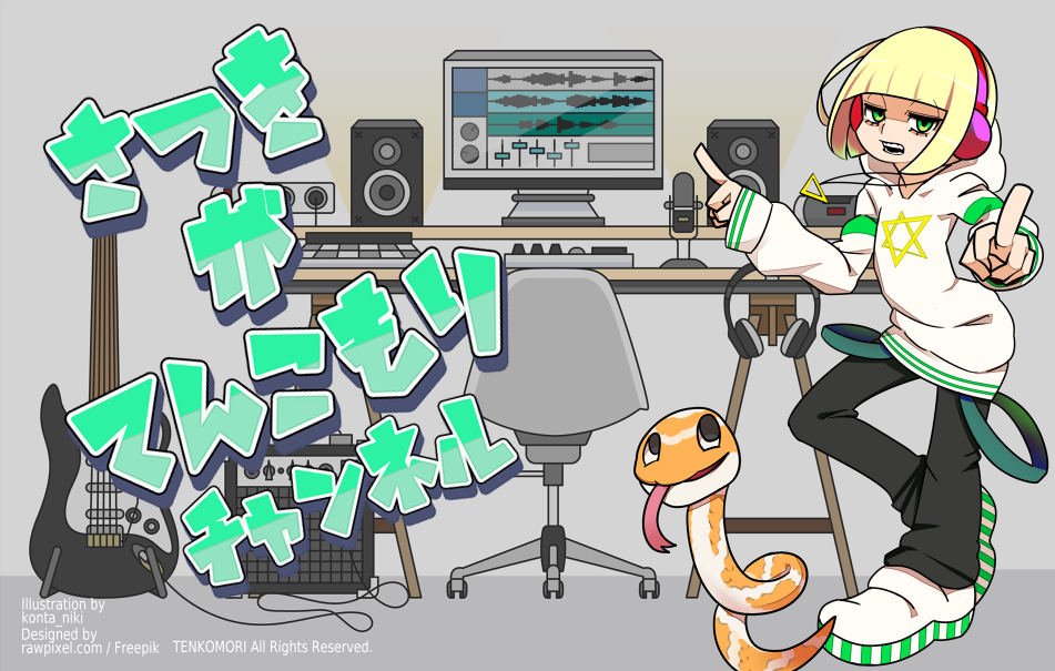 images.microcms-assets.io