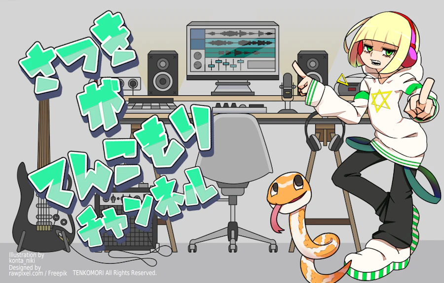 2021年のイラスト 21