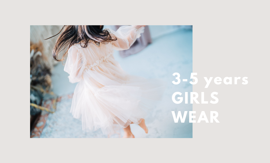 「3-5歳女の子洋装一覧」のサムネイル画像です