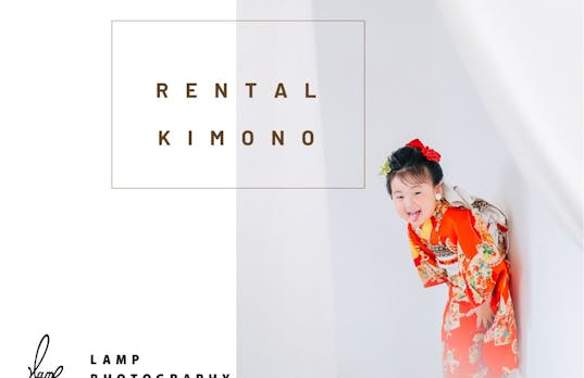 「753着物レンタル開始しました!」のサムネイル画像です