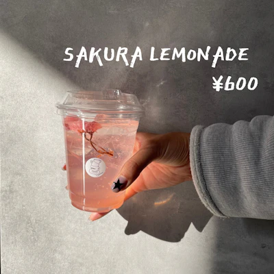 桜レモネード