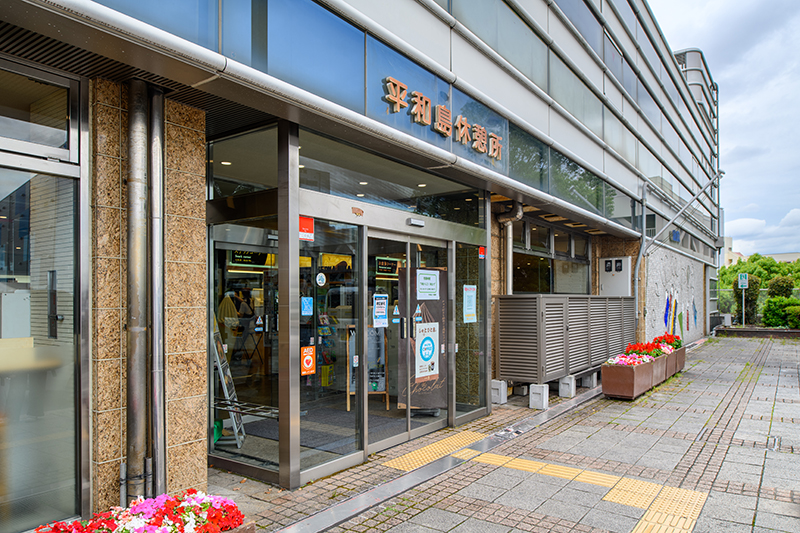 【バズ】高架下パーキングエリアセット、料金所セット、本線料金追加セット、 市川PA | パーキングエリアを探す | 首都高速道路サービス株式会社