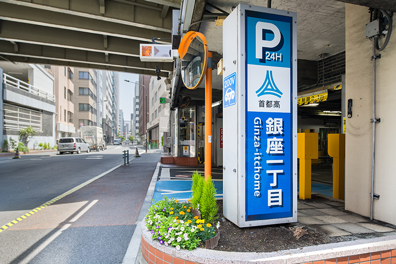 市場首位の目指し方 市場首位の目指し方(経営戦略の実戦(3)) | 三品 和広 |本 | 通販