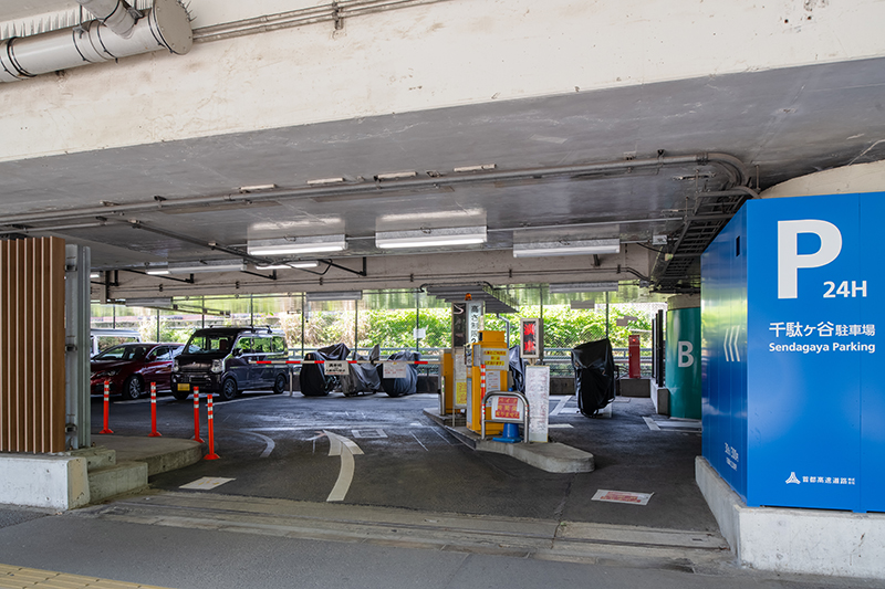 千駄ヶ谷駐車場 | 駐車場を探す | 首都高速道路サービス株式会社