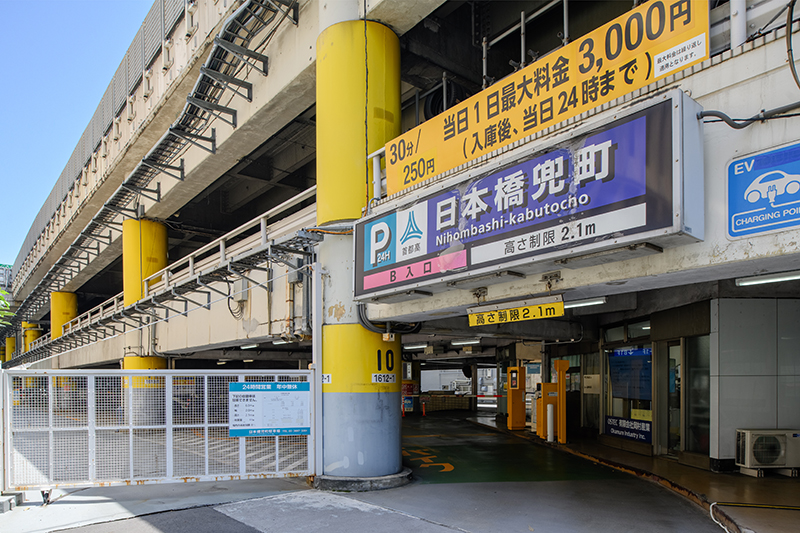 駐車場5月1ヶ月定期 5F 駐車場定期券ご購入方法について｜トピックス ｜日吉東急アベニュー