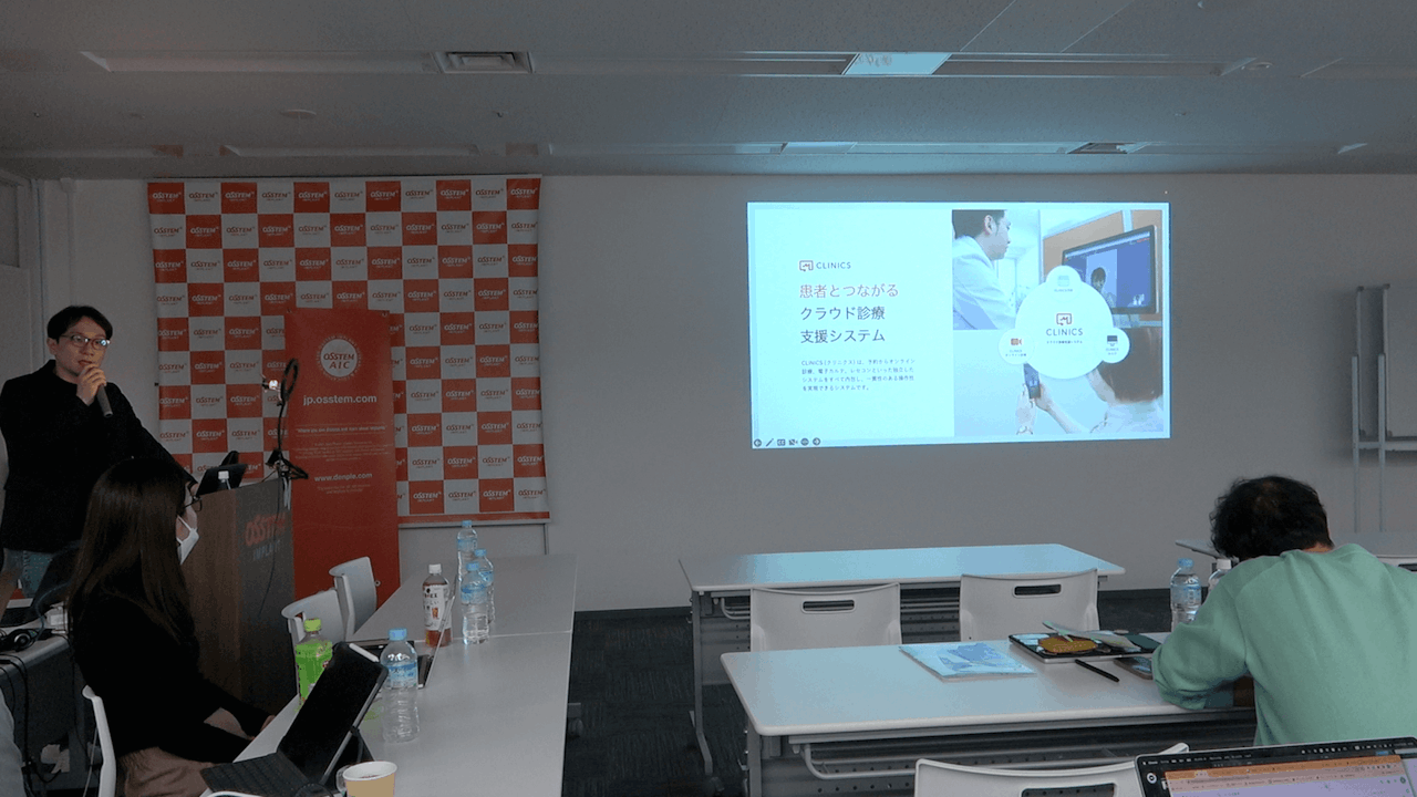 「MeLoS矯正プロジェクト発足記念セミナー」に参加してきました