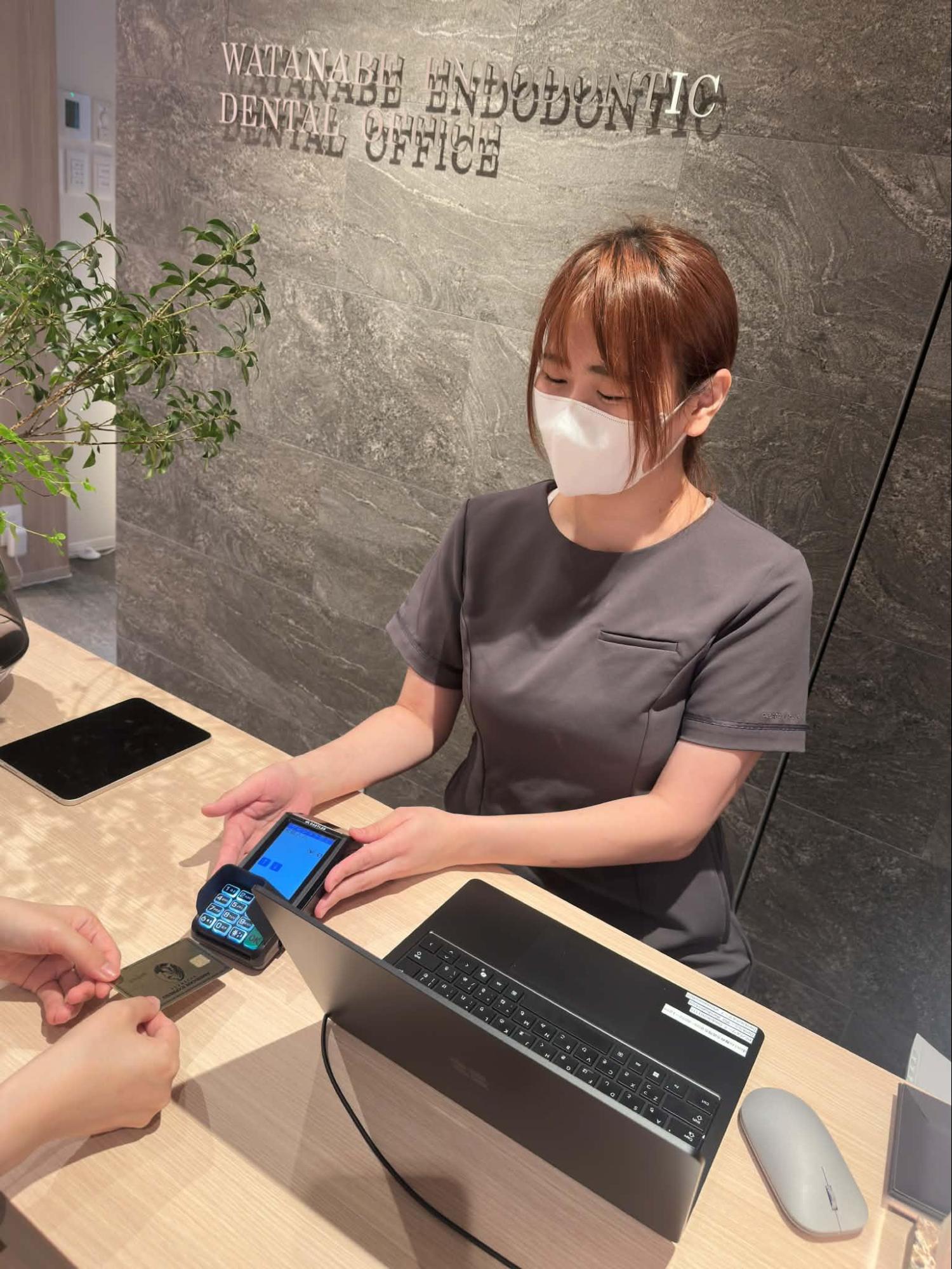 カード決済対応