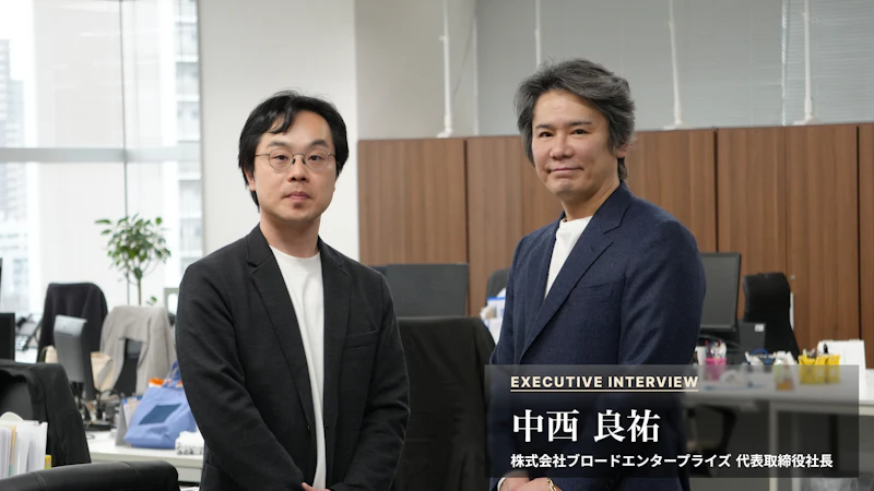 【前編】売上は伸びるのに倒産寸前、それでも動き続けた理由