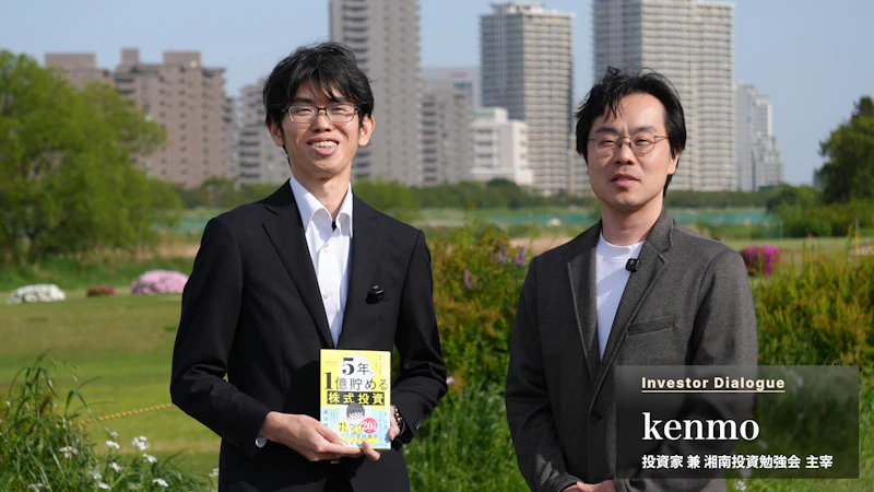 【前編】直感は観察の先に生まれる