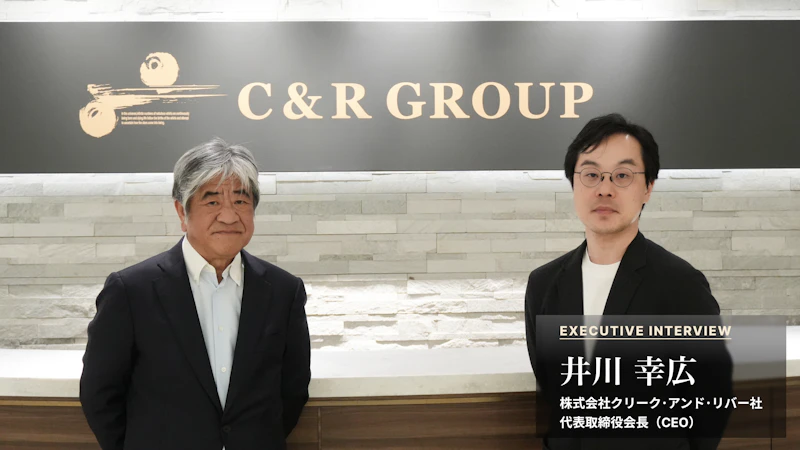 【前編】事業もまた、ひとつのメディアである