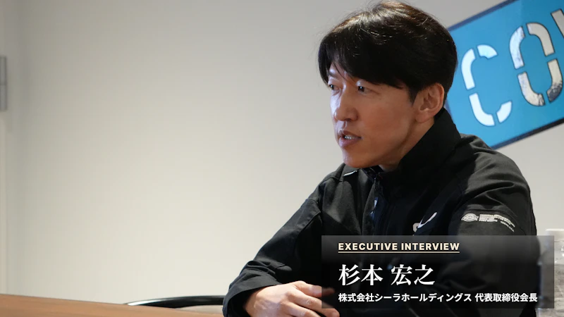 【後編】「民事再生で学んだこと」どん底が教えてくれた本当の経営