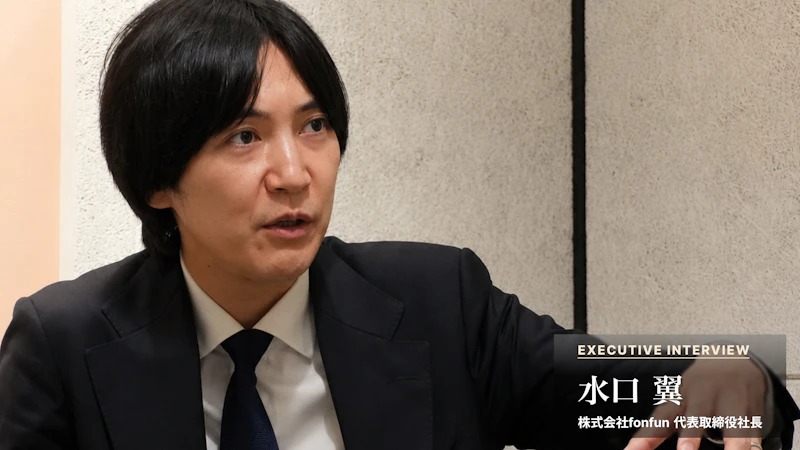 【後編】「株価のために事業をやる」異色の経営哲学