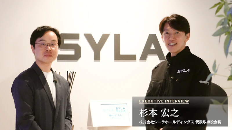 【前編】「父を許せた日」壮絶な人生が、経営者・杉本宏之をつくった