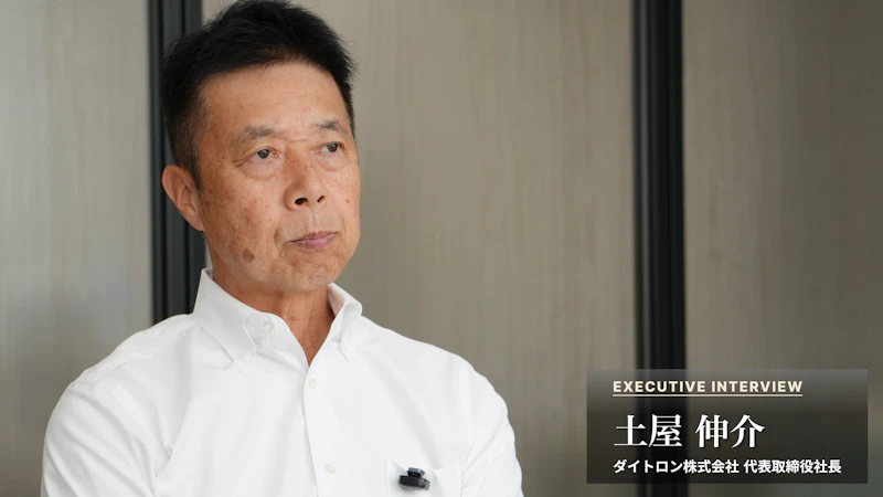 【後編】時価総額1,000億円は通過点――「ハード×ソフト×グローバル」へ