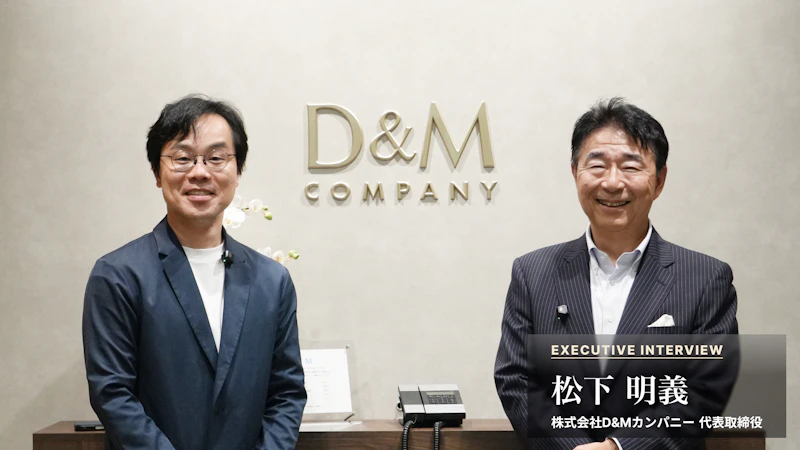 【前編】「社会課題を事業で解決したい」――銀行員から医療・介護業界へ